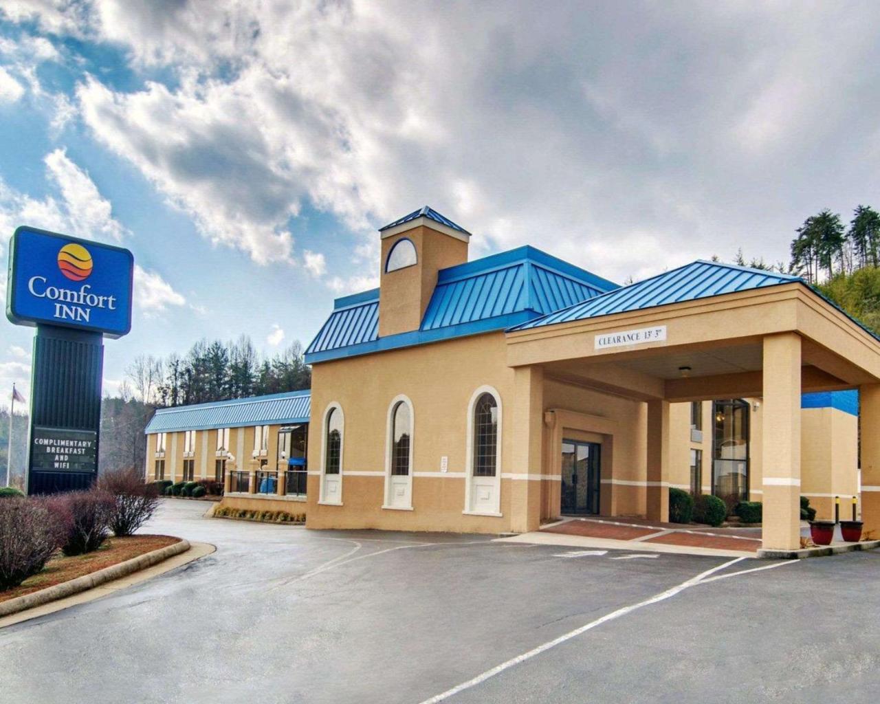 马丁斯维尔赛道附近舒适酒店 外观 照片