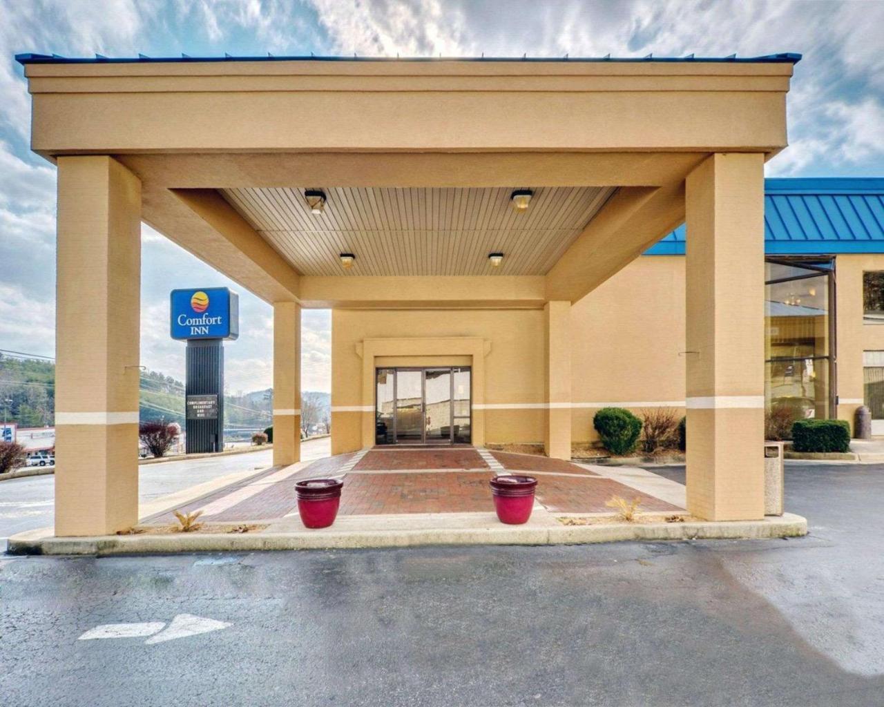马丁斯维尔赛道附近舒适酒店 外观 照片